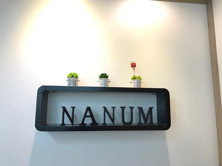  로고도용 막기 위해서라도 상표권등록은 필수!