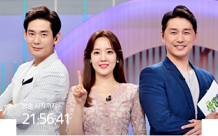 [시사ㆍ교양] 2TV 생생정보 이피디가 간다 '삼척 촛대바위 & 덕풍계곡'