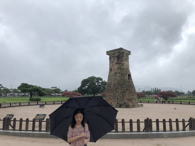  [아빠 어디가 3번째] 딸과 함께한 경주 나들이