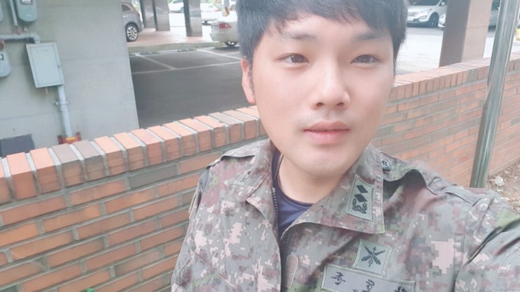  예비군소집교육 다녀왔어요산을타고 거미줄을해쳐...
