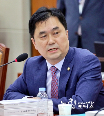  김종민 국회의원, ‘소비자생활협동조합법 개정안’ 대표발의