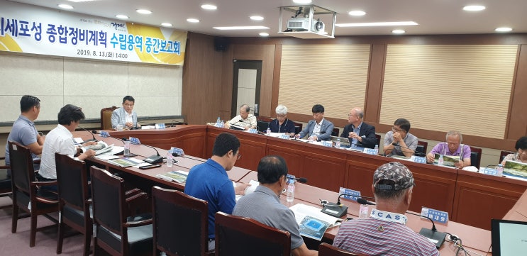  거제의 재발견 지세포진성