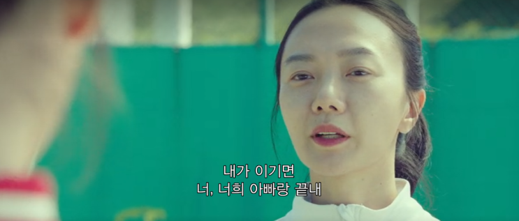  1과 4분의 1들
