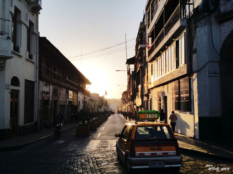 남미 #13. 아름다운 도시 아레키파