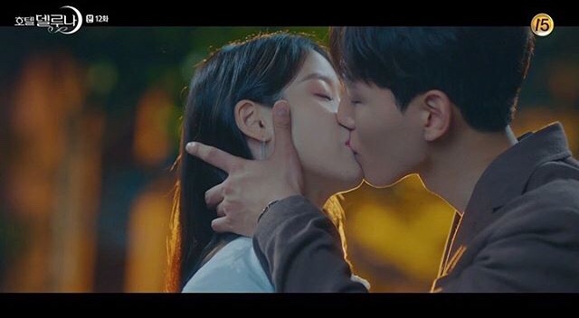  아이유 호텔델루나ost.