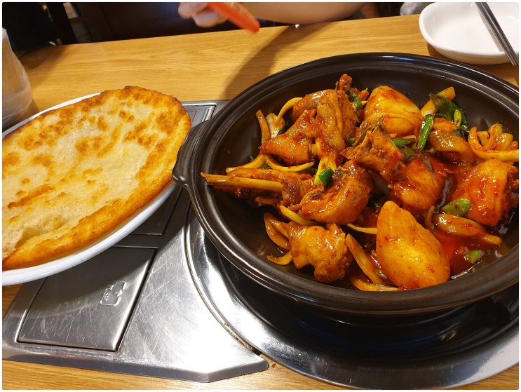  공덕 뫼촌(닭볶음탕) 존맛탱