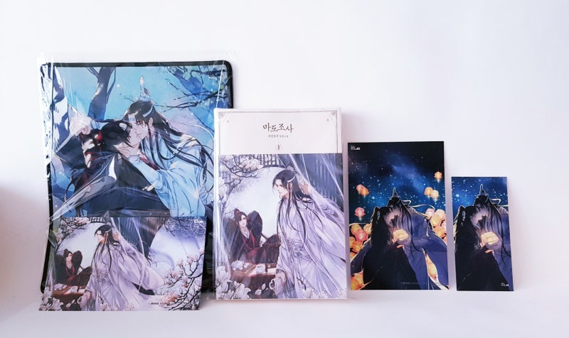 묵향동후 작가님의 <마도조사> 1권 지름! : 네이버 블로그” style=”width:100%” title=”묵향동후 작가님의 <마도조사> 1권 지름! : 네이버 블로그”><figcaption>묵향동후 작가님의 <마도조사> 1권 지름! : 네이버 블로그</figcaption></figure>
<figure><img decoding=