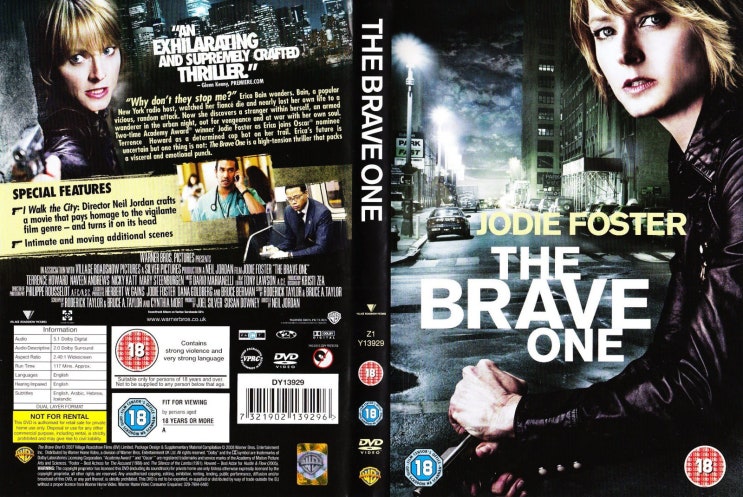 브레이브 원 The Brave One 07 조디 포스터 닐 조단 네이버 블로그