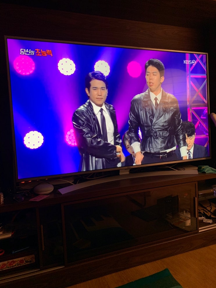  개그콘서트 - 당신의초능력