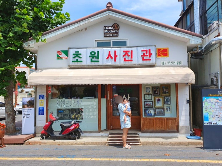 군산맛집 한일옥:) 맛있는 녀석들 소고기무국