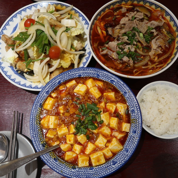 고속터미널맛집 고터맛집 차알
