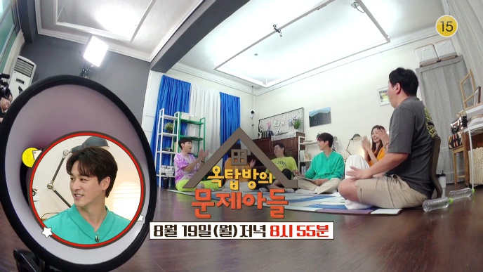 옥탑방의 문제아들 좁쌀과녁 나사 3500만원 상금 한국 드라마의 뻔한 장면 올림픽 무료 배포 오창석 미숫가루 윤소이 꽈배기 꽈베기 옥탑방의 문제아들 41회 문제 정답 8월 19일 옥탑방의 문제아들 좁쌀과녁 나사 3500만원 상금 한국 드라마의 뻔한 장면 올림픽 무료 배포 오창석 미숫가루 윤소이 꽈배기 꽈베기 옥탑방의 문제아들 41회 문제 정답 8월 19일