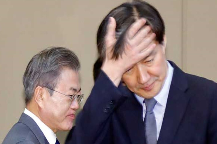  조국 딸 부산대 의전원장학금 및 포르쉐