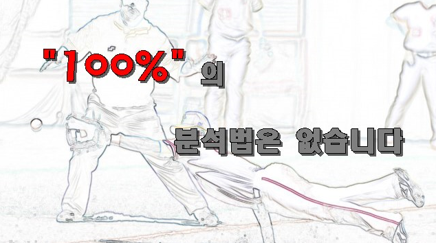  프레디더vs에어리언"공포영화  공개~