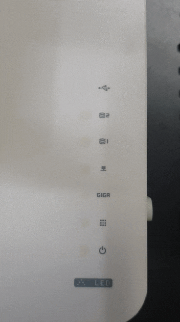  IpTIME NAS II 전원 장애(불량) 아답터 구매 교체!!