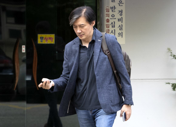  조국 딸 장학금 논란 장학금 준 교수는 부산의료원장