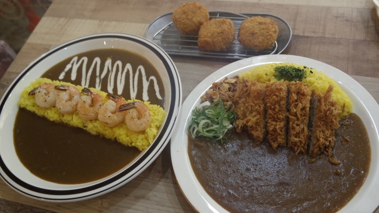  카레 존맛 건대입구역 맛집 다녀왔어요!