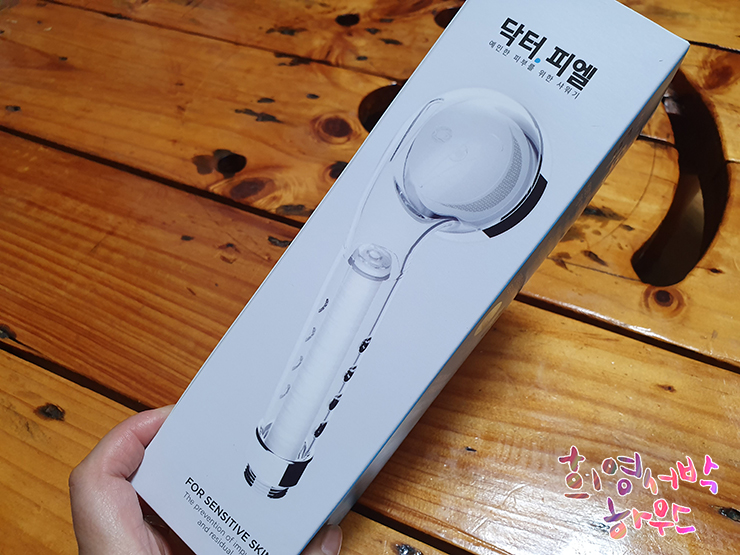  수압상승샤워기 나은이건후 닥터피엘샤워기