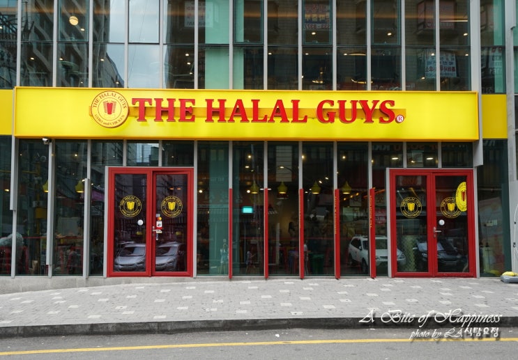  "더 할랄가이즈(The Halal Guys)" 메뉴설명 및 주차정보 [뉴욕 스트리트 푸드트럭 맛집 in 강남역]