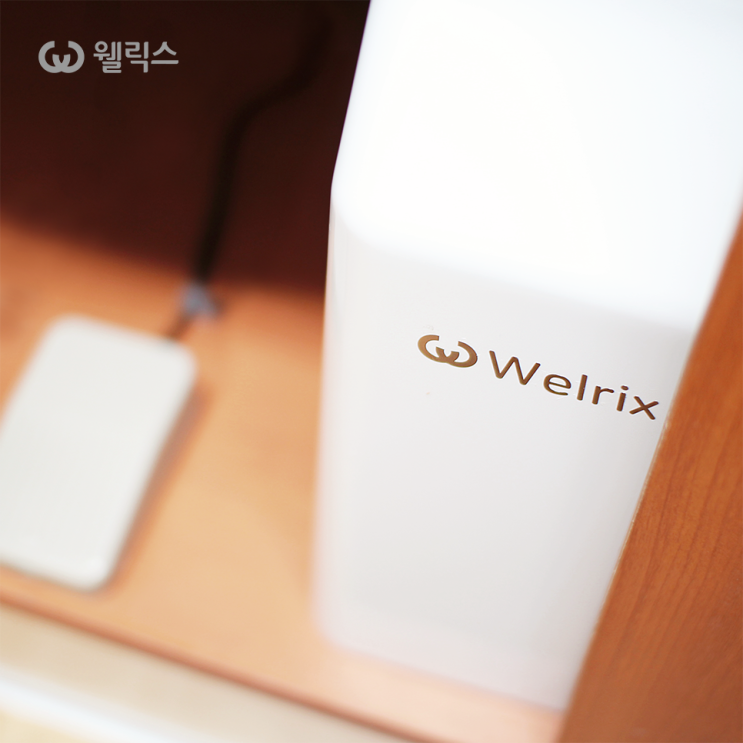  음식물처리기 설치완료, 홍진영 웰릭스 무조건 설치하세요
