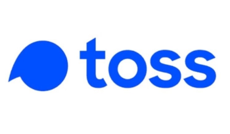  토스ai스피커이벤트 - 토스 행운퀴즈
