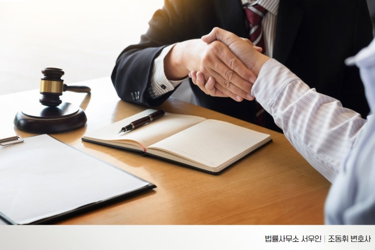  임대차 계약 갱신, 이것만 알면 연장 가능하다.