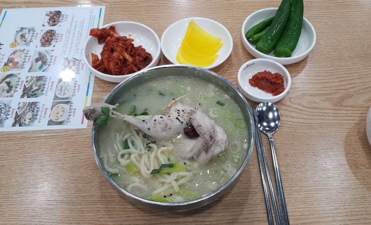  대구 닭칼국수 - 현풍 닭칼국수 (달서구 용산동)