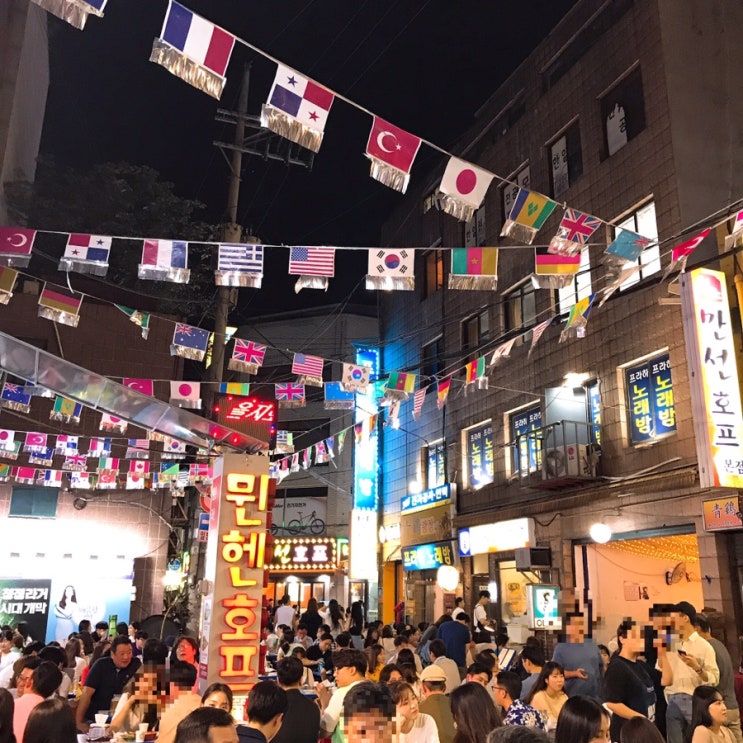  을지로3가 술집 :: 서울핫플레이스 <뮌헨호프> 더운날 시원한맥주 먹구왔어요-!
