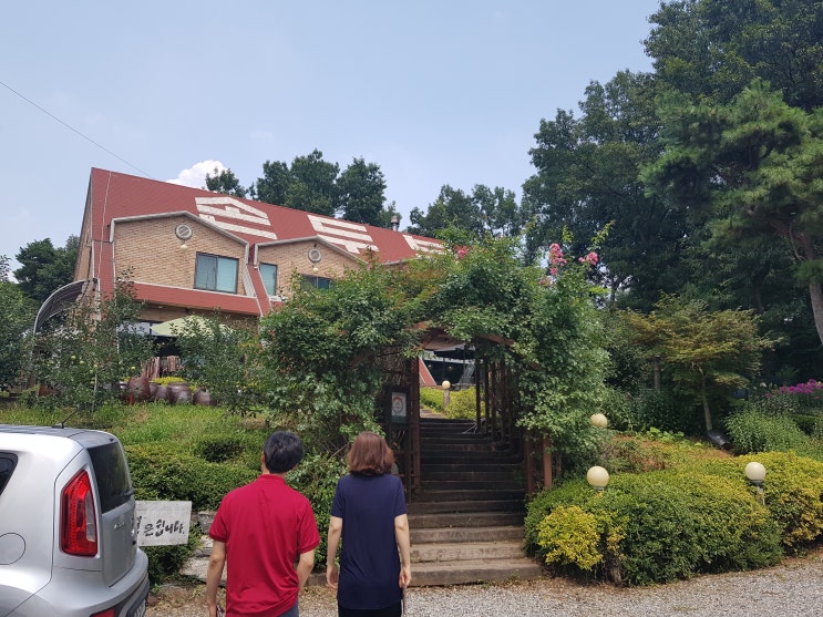  /경기/ 일산 <두리원 손두부> -맛집 인정-