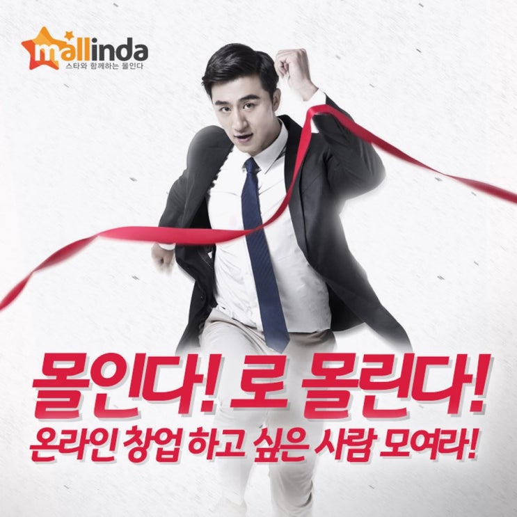  집에서할만한부업 알짜수익 체크하자!