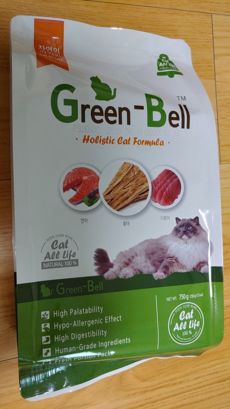 냥아치들이 좋아하는 맛난 사료 ! 그린벨 고양이 사료 ( 황태 + 연어 + 다랑어 ) 후기 / 사용기 냥아치들이 좋아하는 맛난 사료 ! 그린벨 고양이 사료 ( 황태 + 연어 + 다랑어 ) 후기 / 사용기