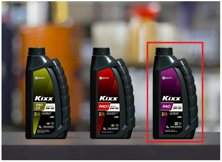 Kixx PAO 5W-30 ACEA A3/B4 : 네이버 블로그