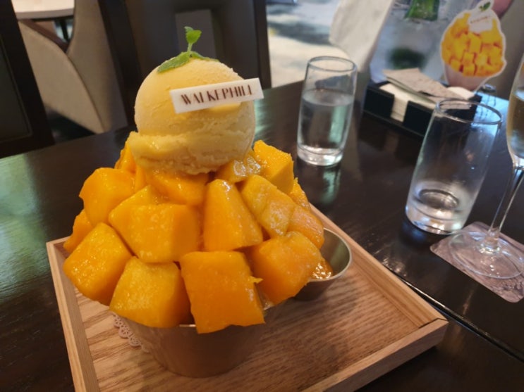  애플망고빙수 2종 비교(신라호텔, 그랜드워커힐호텔)