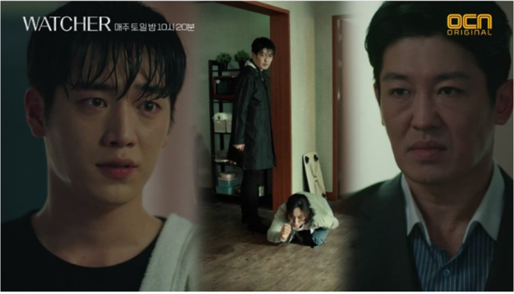  OCN토일드라마 WATCHER 왓쳐 14화줄거리 및 15화예고(인간다움은 어디에서 올까요?) 