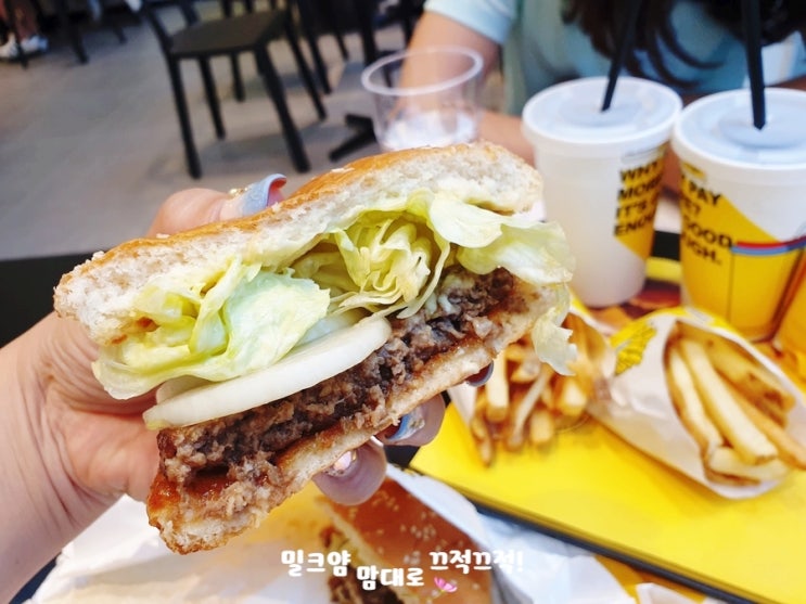  노브랜드버거 홍대점 불고기버거가 단돈 1,900원