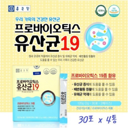  종근당 모유유산균 프로바이오틱스 분말 19종 혼합 가루 스틱 락토바실러스 가세리 람노서스 30포 4통(50% 할인)락토바실러스가세리BNR17핫딜