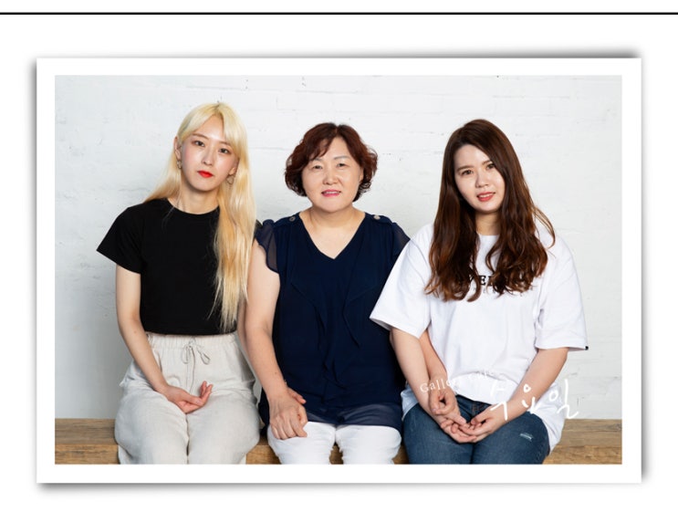  수만사54