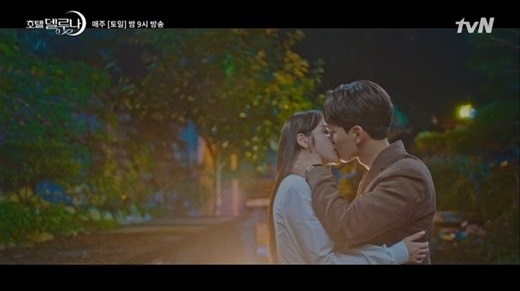  호텔 델루나 OST: 펀치/ 송하예/ 폴킴/ 벤/ 레드벨벳/ 거미/ 청하/ 헤이즈/ 양다일/ 태연/ 10cm/ 먼데이 키즈... 그리고 아이유 (음원깡패 다 모였네)