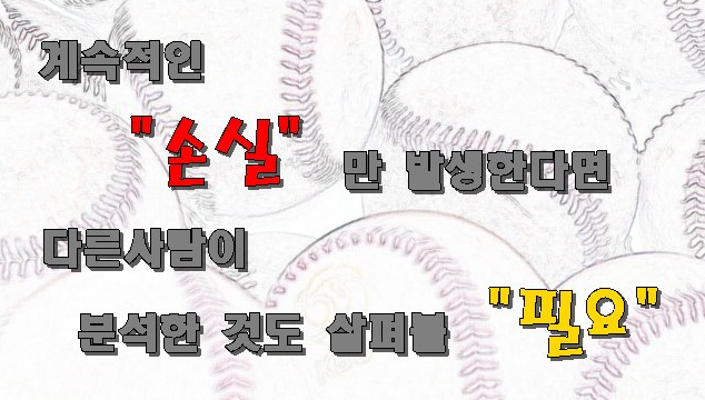  AS 모나코 FCAS 2018년10월21일  스트라스부르 RC  끈내줍니당!