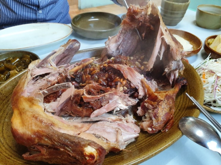  충주 동량면 맛집 황토오리진흙구이