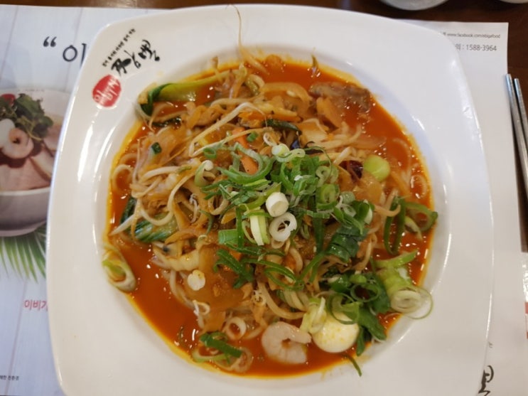  부여 짬뽕 맛집 이비가 짬뽕