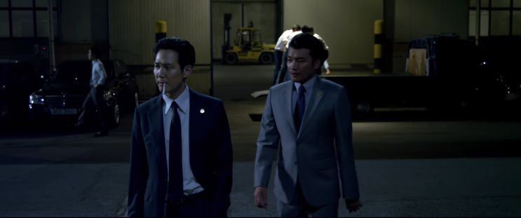  신세계(New World, 2012)