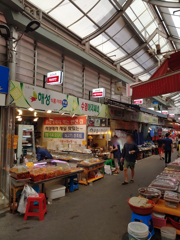수유시장 녹두빈대떡,부추전 맛집 수염아저씨네 수유시장 녹두빈대떡,부추전 맛집 수염아저씨네