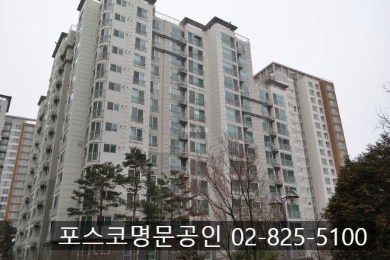 올수리 확장 상도더샵1차 111동