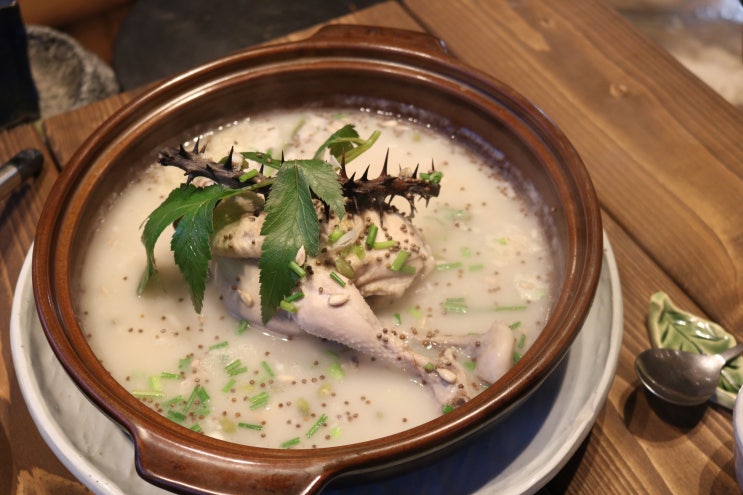  양산 한정식맛집 . 웰빙음식점 : 양산온기담은밥상