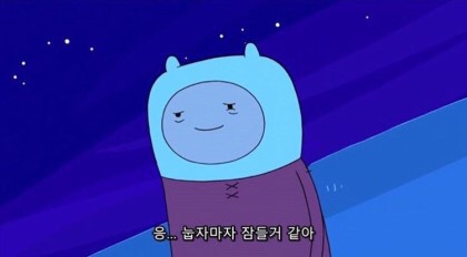  럭키걸-!(+35/36)