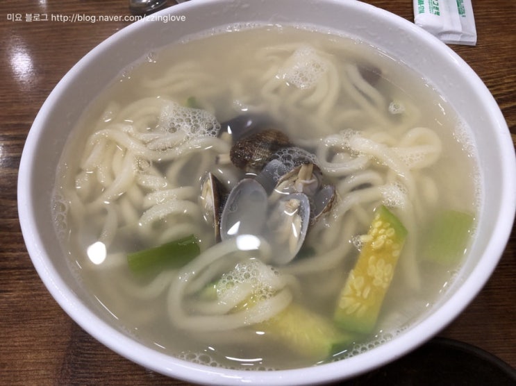  보문동 이가네즉석바지락칼국수 (텐즈힐에서 차로 10분)