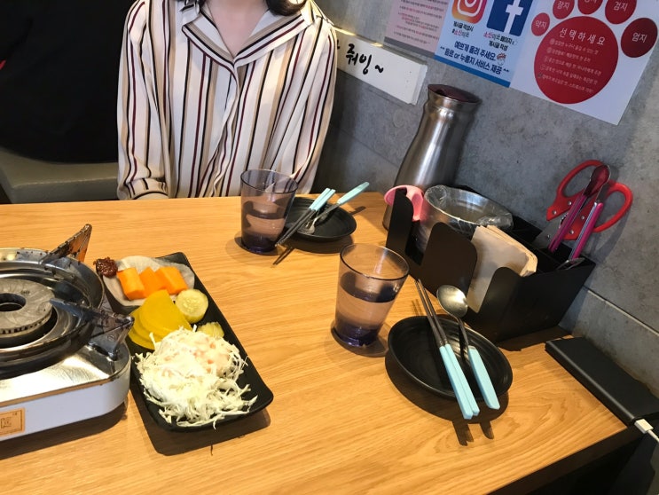  2019.08.16<금>