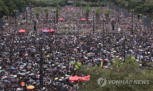 홍콩 범죄인 인도법 반대 시위