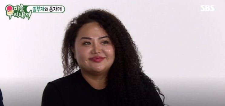  미우새홍진영]미우새, 홍자매 언니 다이어트 성공 '홀쭉' 20kg감량